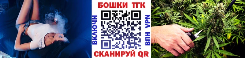 Хочу наркоту Заполярный Метамфетамин  Вейп ТГК  Амфетамин  Cocaine  A-PVP  ГАШ 