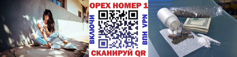 Cocaine Эквадор Заполярный