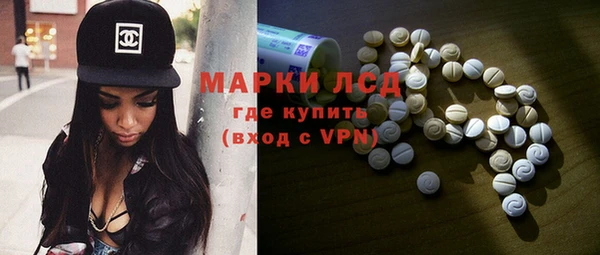 а пвп мука Дмитриев