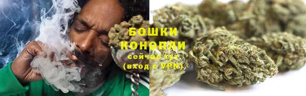 наркотики Дмитров