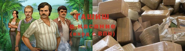 а пвп мука Дмитриев