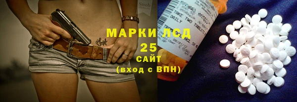а пвп мука Дмитриев