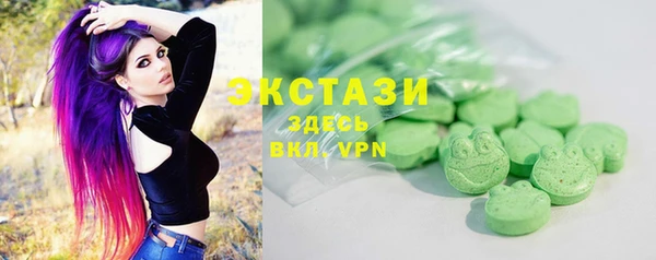 наркотики Дмитров