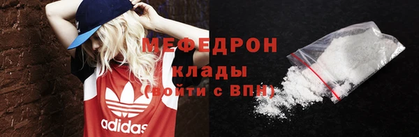 а пвп мука Дмитриев