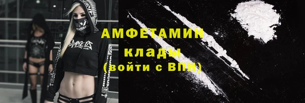 а пвп мука Дмитриев