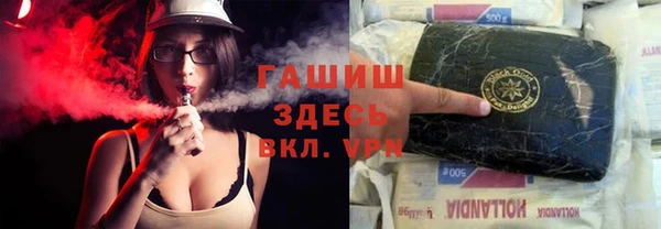 а пвп мука Дмитриев