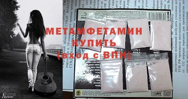 а пвп мука Дмитриев