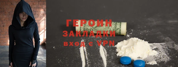 а пвп мука Дмитриев