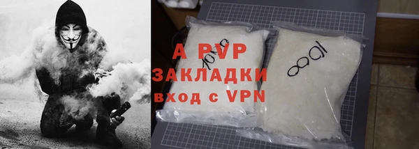 наркотики Дмитров