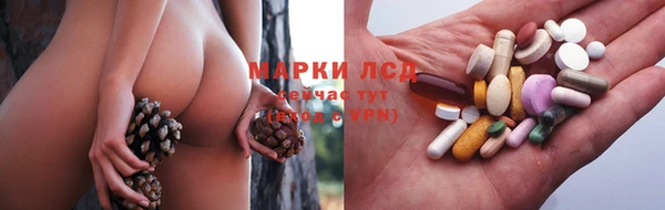 наркотики Дмитров