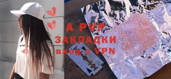 наркотики Дмитров