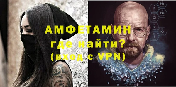 а пвп мука Дмитриев