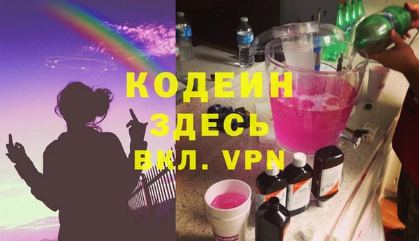 а пвп мука Дмитриев