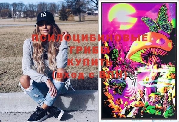 наркотики Дмитров