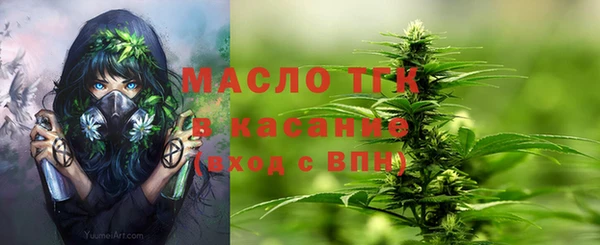 кокаин перу Гусев