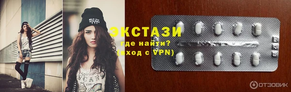 наркотики Дмитров