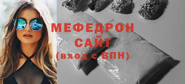 наркотики Дмитров